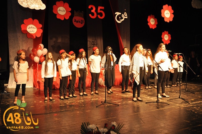 foj 35 okhowa (76).JPG